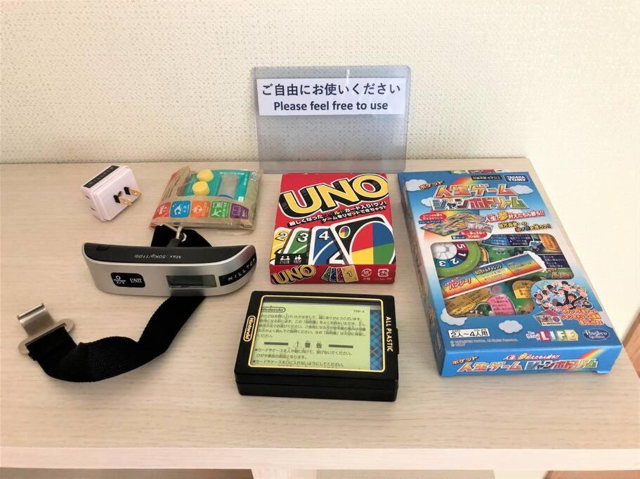 ヒルトップ板橋 Tokio
