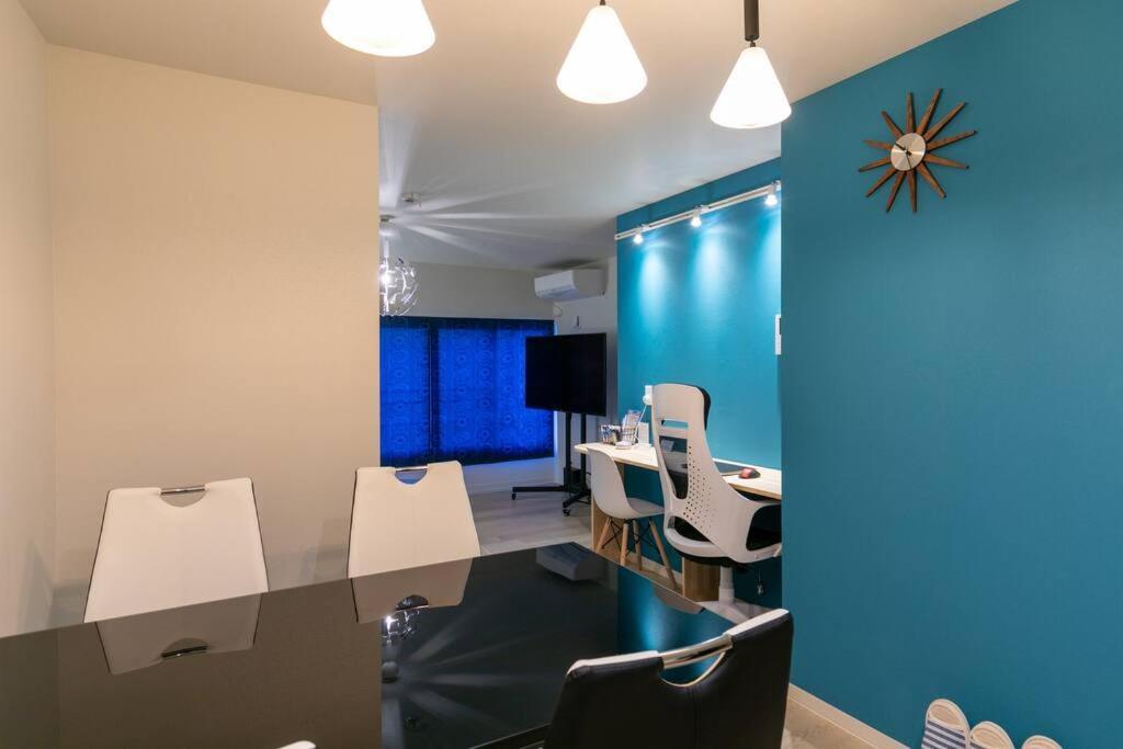 ヒルトップ板橋 Apartamento