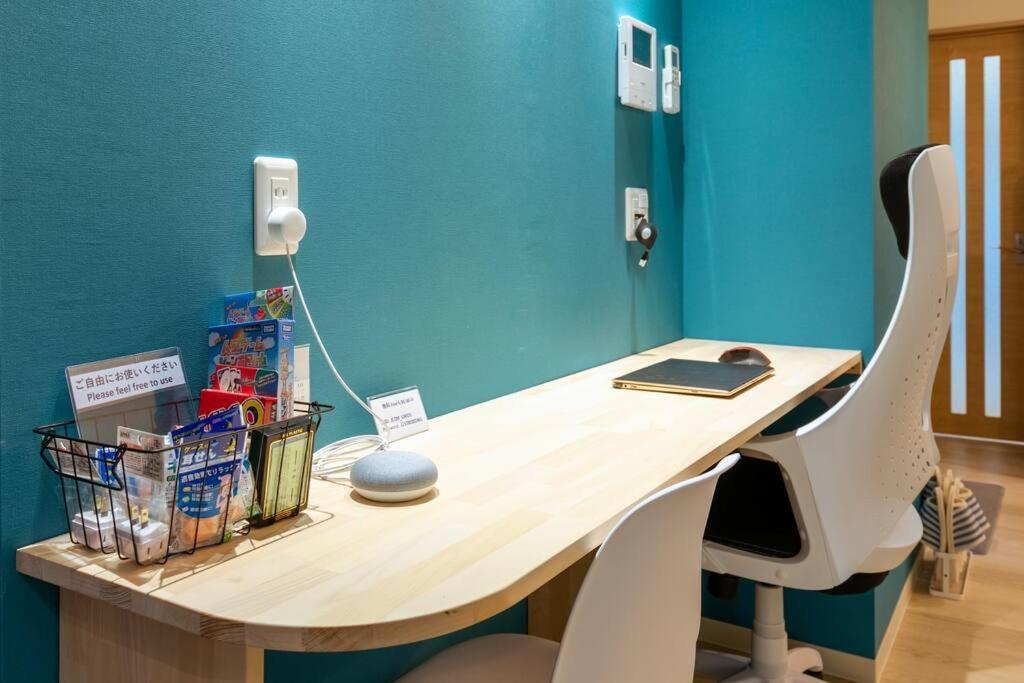 Apartamento ヒルトップ板橋 Tokio